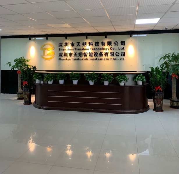 चीन Shenzhen tianshuo technology Co.,Ltd. कंपनी प्रोफाइल
